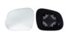 IPARLUX 31284002 Mirror Glass, outside mirror